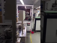 Integrated molded patch inductor